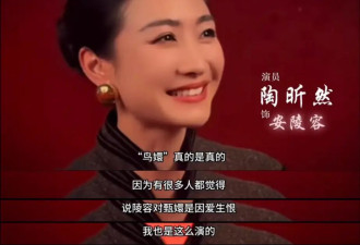 和女明星做朋友，比谈恋爱爽多了