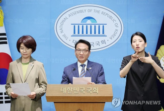 韩议员:尹锡悦执政时期韩军确曾派无人机侵入平壤