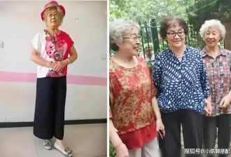 避雷：这4类“大妈衫”穿上身 油腻老气还显土