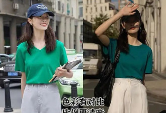 被上海街拍惊艳 T恤+阔腿裤成街头标配