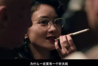 一桩杀夫案的故事：从血腥的市井传说到悲情真相