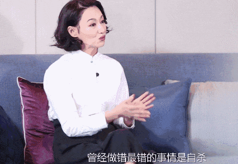 65岁知名女星惠英红自曝整容，“脸上缝过89针”