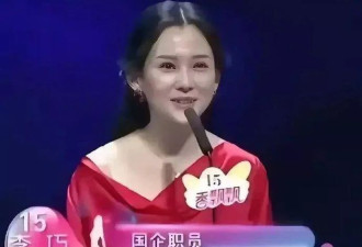 森林北高情商回怼网友，用自嘲化解五姨太外号