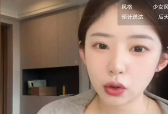 黄一鸣爆料和王思聪的往事，以前每次见面都给10万