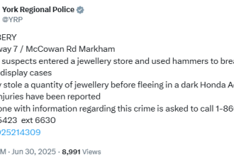 太荒唐！万锦Markville珠宝店又被抢，4匪持锤砸柜！商场顾客吓坏