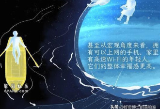 真正毁掉大脑的不是“玩手机” 而是……
