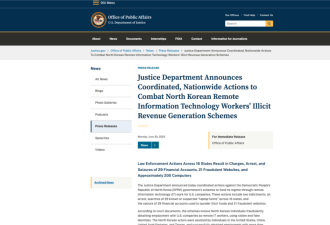 美司法打击朝鲜远程IT工作者 六名中国公民被起诉