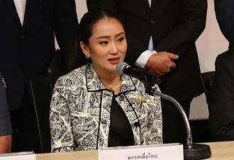 泰国总理佩通坦被停职