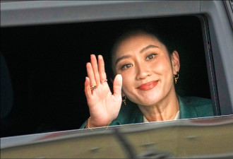 家族宿命轮回？泰总理停职调查 支持率剩9.2％