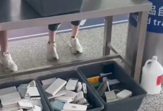 别人丢的充电宝能拿吗？多地机场回应...