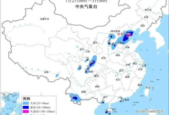 水的威力到底有多大？山洪暴发模拟实验告诉你