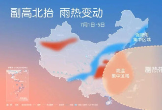 水的威力到底有多大？山洪暴发模拟实验告诉你