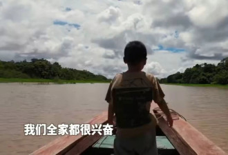 夫妻花50万带儿子游41国 网民嘲:英语零进步属浪费