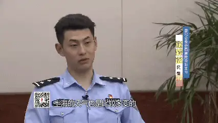 00后女子到上海2个多月几乎没花钱 全靠白嫖