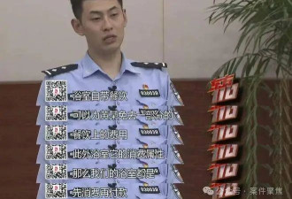 00后女子到上海2个多月几乎没花钱 全靠白嫖