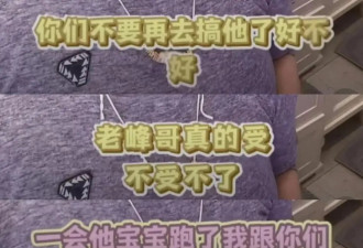 宁静最新回应：“我喜欢高高瘦瘦帅气年轻的....