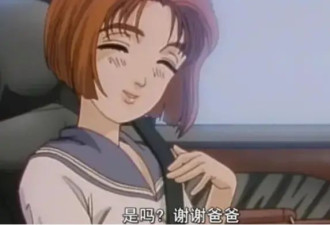 日本人组团去老挝嫖幼女，大使馆都看不下去了