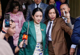 内部权争才是危机根源，佩通坦在为他信家族埋单？
