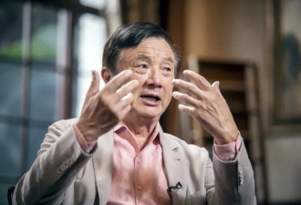 81岁任正非：战斗，是唯一的答案 .....