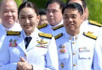 祖籍广东,留学美国,泰国70岁代总理走到聚光灯下