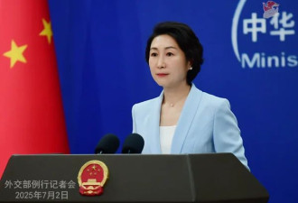 乌称俄已向朝鲜转让攻击型无人机技术，中方回应