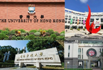 受惠美国收紧留学政策 香港收300宗海外转学申请