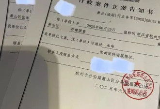 女子称在游泳馆被摸臀 工作人员:男子划水时手指划过