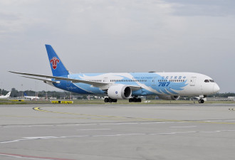 惊传：南方航空机长刺杀两名领导后跳楼身亡