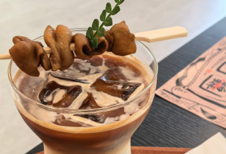 到底什么味？4.5美元一杯的“肥肠拿铁”爆火