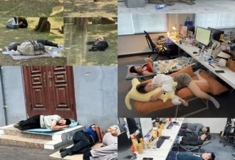 中国第一午睡大省：随地入睡，长命百岁
