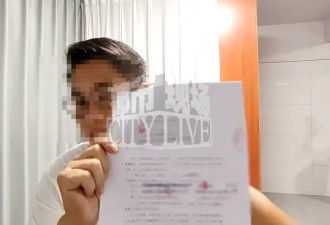 “榜一大哥”的孤注一掷：打赏女主播128万元