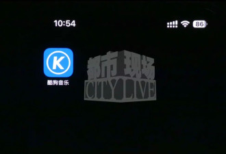 “榜一大哥”的孤注一掷：打赏女主播128万元