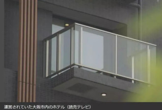 22名中国人集体怒告日本酒店！拖欠2年房租