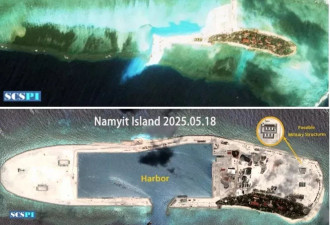 越南吹填南海岛礁 扩大8.5平方公里 现3千米跑道