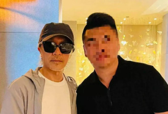 63岁周星驰罕见露脸 正面近照曝光“越老越帅”