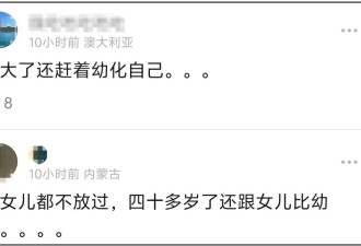 杨幂到底怎么了？非要在大众雷点蹦迪，吃十几块的饭上热搜又翻车