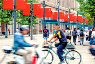 中国50城市房价大跌 “九成中产阶级恐将消失”