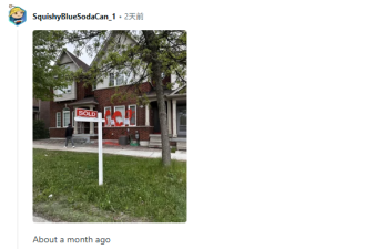 "万锦快比宾顿更糟了"：华人新房遭泼漆破坏 被迫挂中文横幅自保
