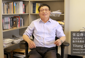 “这么恨中国，现在是不是回来当间谍了？”