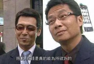 她，史上最强小四？ | 文学城