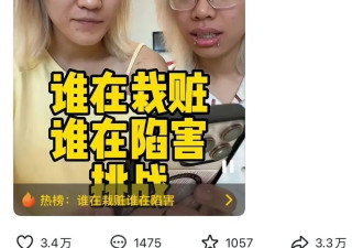 《以法之名》里率先出圈的竟然是她