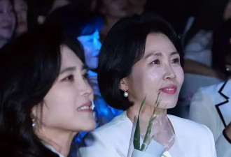 金惠景最新亮相美翻天！和54岁李富真同框，她穿一身白气场好强啊