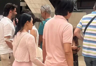 伊能静秦昊巴黎被拍 老公大肚腩她臀部下垂