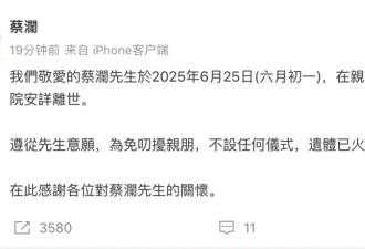  17岁被亲妈逼做艳星，陈宝莲自尽留下一句话 
