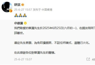  17岁被亲妈逼做艳星，陈宝莲自尽留下一句话 