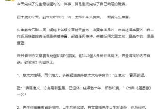  17岁被亲妈逼做艳星，陈宝莲自尽留下一句话 