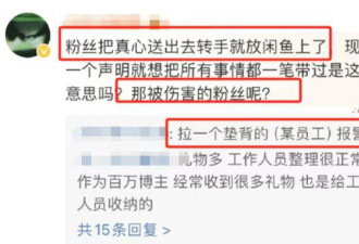 她是中戏第一美女 可为何48岁至今未婚？