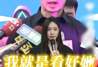 吴宗宪力挺汪小菲，吐槽小S女儿画展幼稚，疑与S家划清界限