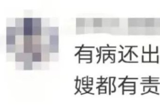 “月嫂突发心梗”家政公司是否需要担责,律师解读