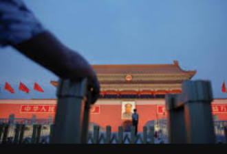 中美突传大消息 彭博：北京严阵以待